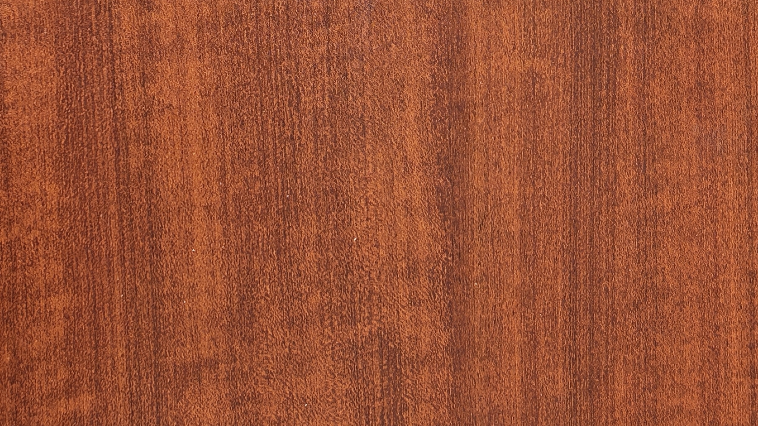 金絲楠木